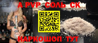 гидропоника Гагарин