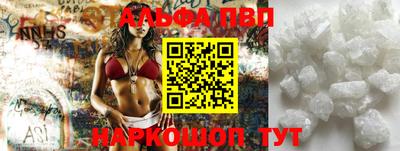 мдпв Гай