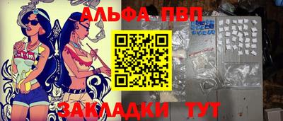 амф Гатчина