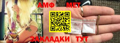 мдпв Гай