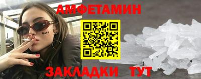 мдпв Гай