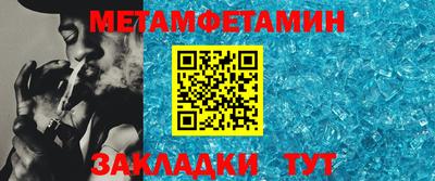 гидропоника Гагарин