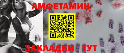 мдпв Гай