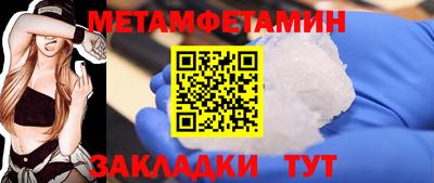 амф Гатчина