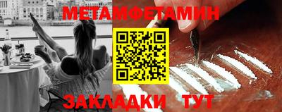 мдпв Гай