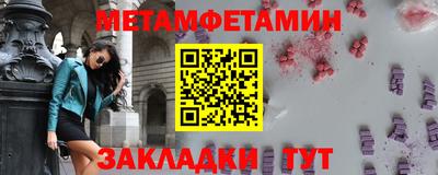 мдпв Бузулук