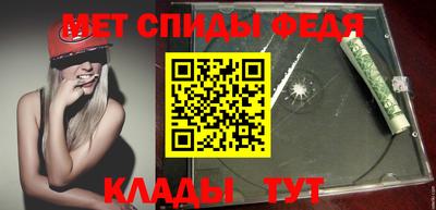 гидропоника Гагарин