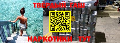 мдпв Гай