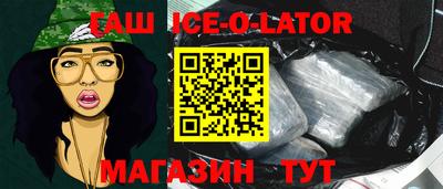гидропоника Гагарин
