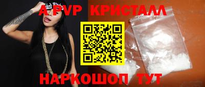 гидропоника Гагарин