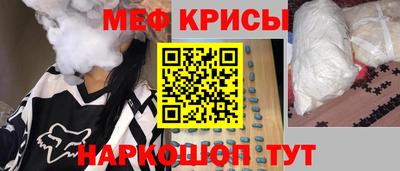 мдпв Гай