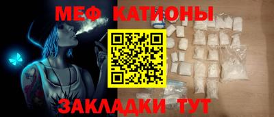 мдпв Бузулук