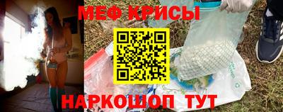 гидропоника Гагарин