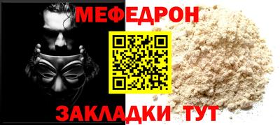 гидропоника Гагарин