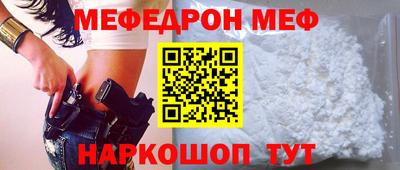 амф Гатчина