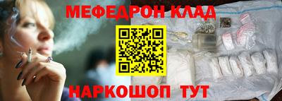 мдпв Гай