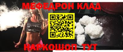 мдпв Гай