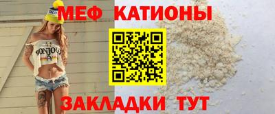 амф Гатчина