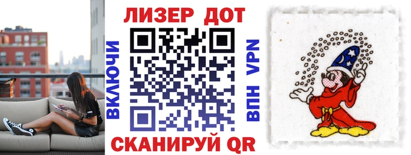 Марки 25I-NBOMe 1,5мг  OMG онион  Павловский Посад  как найти закладки 