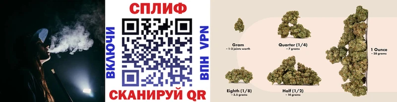 хочу наркоту  Павловский Посад  Шишки марихуана VHQ 